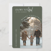神への宗教的な栄光クリスマスアーチ写真 シーズンカード (正面)