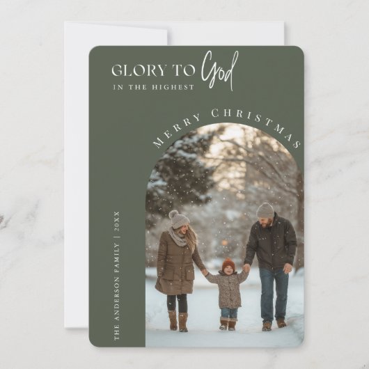 神への宗教的な栄光クリスマスアーチ写真 シーズンカード (正面)