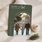 神への宗教的な栄光クリスマスアーチ写真 シーズンカード