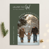 神への宗教的な栄光クリスマスアーチ写真 シーズンカード