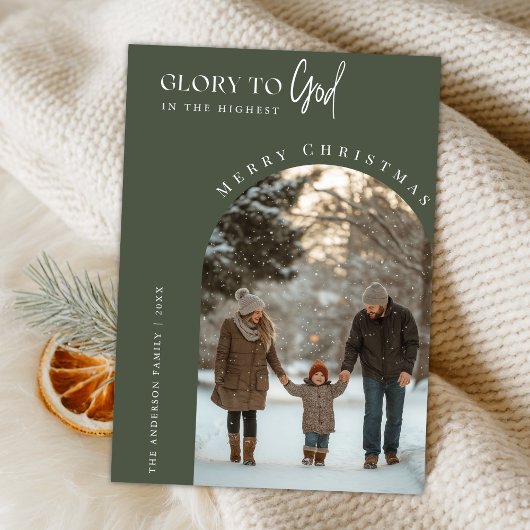 神への宗教的な栄光クリスマスアーチ写真 シーズンカード