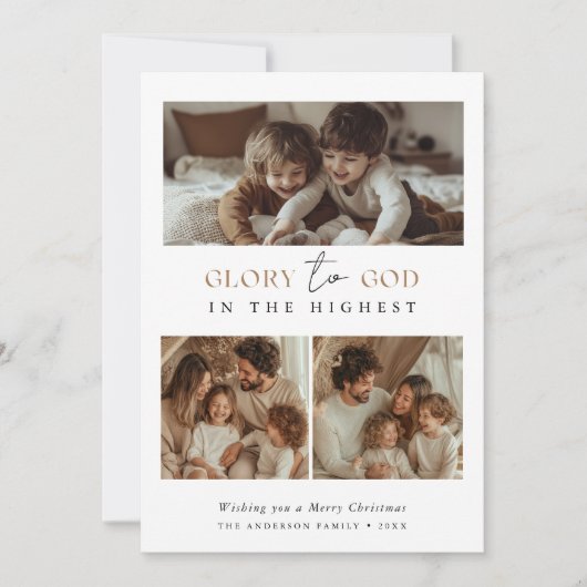 神への宗教的な栄光聖降誕祭の写真金ゴールド シーズンカード (正面)