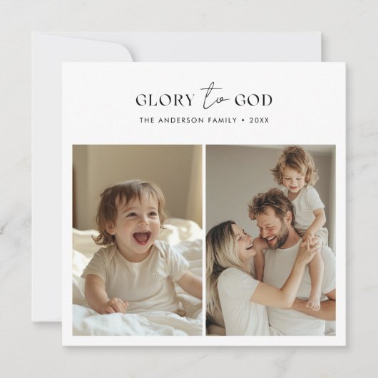 神への宗教的な聖なるクリスマスの栄光のスクリプト写真 シーズンカード (正面)