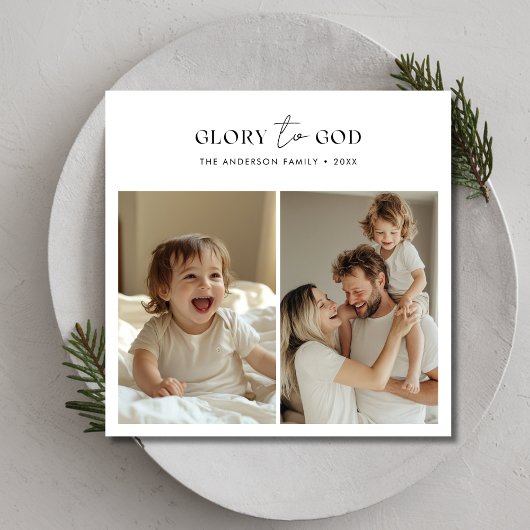 神への宗教的な聖なるクリスマスの栄光のスクリプト写真 シーズンカード