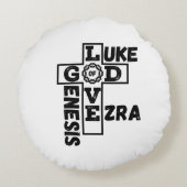 神への愛の聖書的クロスワード ラウンドクッション (裏面)