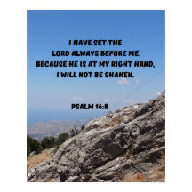 神への揺るぎない信仰詩篇16:8聖書の聖句