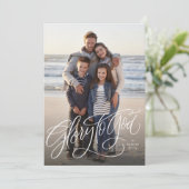 神への栄光のエレガント写真クリスマス シーズンカード (スタンド正面)