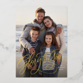 神への栄光のエレガント写真クリスマス 箔シーズンカード (正面)