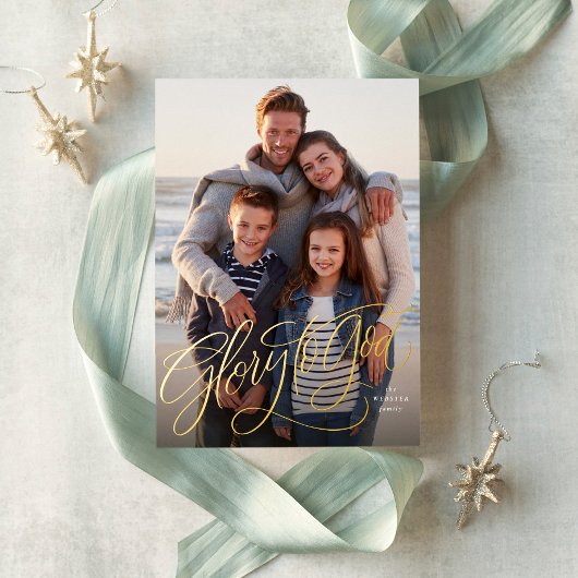 神への栄光のエレガント写真クリスマス 箔シーズンカード