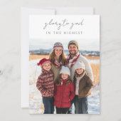 神への栄光のスクリプト宗教的なクリスマスフォトカード 招待状 (正面)