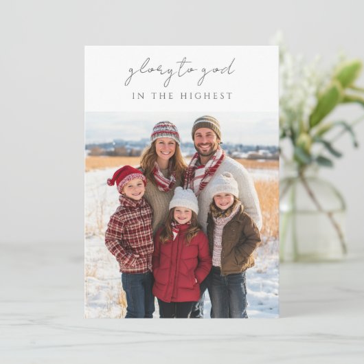 神への栄光のスクリプト宗教的なクリスマスフォトカード 招待状 (スタンド正面)