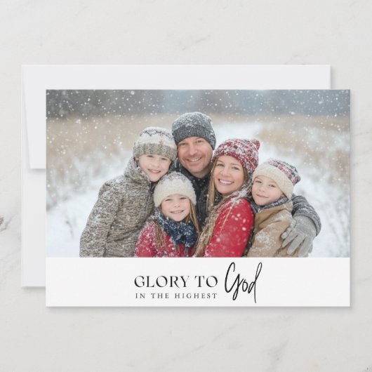 神への栄光の信仰に基づく聖なるクリスマス写真レッド シーズンカード (正面)