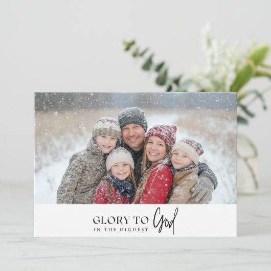 神への栄光の信仰に基づく聖なるクリスマス写真レッド シーズンカード (スタンド正面)