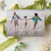 神への栄光の宗教的な1つの写真クリスマスエレガント シーズンカード