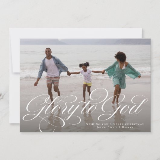 神への栄光の宗教的な1つの写真クリスマスエレガント シーズンカード (正面)