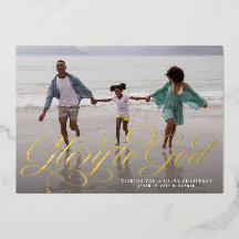 神への栄光の宗教的な1つの写真クリスマスエレガント