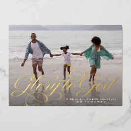 神への栄光の宗教的な1つの写真クリスマスエレガント 箔シーズンカード