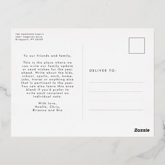 神への栄光の宗教的な1枚の写真のシンプルクリスマス 箔シーズンポストカード (裏面)