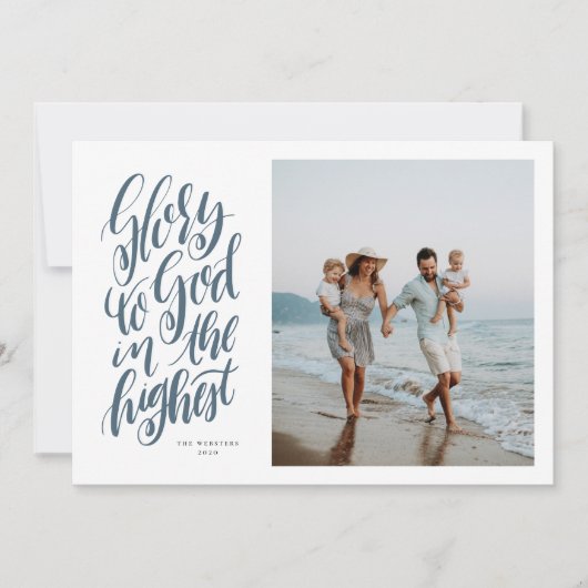 神への栄光の青い宗教的なクリスマスの写真 シーズンカード (正面)