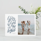 神への栄光の青い宗教的なクリスマスの写真 シーズンカード (スタンド正面)