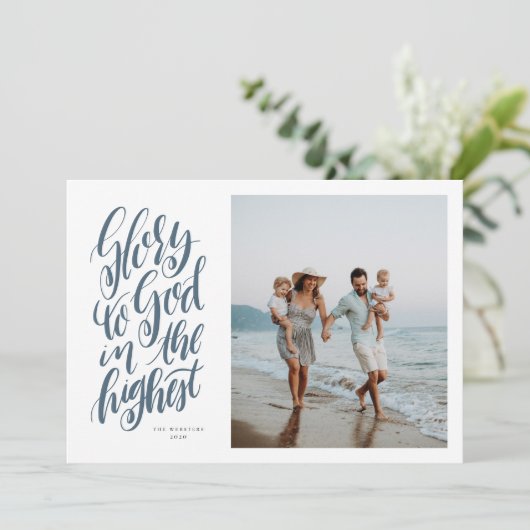 神への栄光の青い宗教的なクリスマスの写真 シーズンカード (スタンド正面)