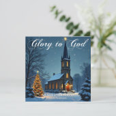 神への栄光カトリック教会の宗教的なクリスマス シーズンカード (スタンド正面)