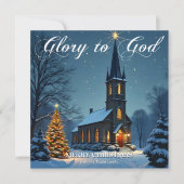 神への栄光カトリック教会の宗教的なクリスマス シーズンカード (正面)