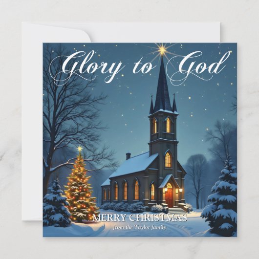 神への栄光カトリック教会の宗教的なクリスマス シーズンカード (正面)