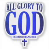 神への栄光クリスチャン シール (正面)