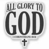 神への栄光クリスチャン シール (正面)