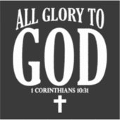 神への栄光クリスチャン シール (正面)