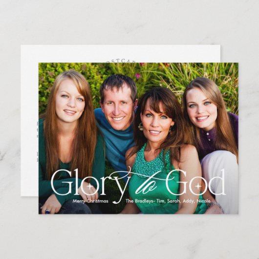 神への栄光クリスマスカードはがき シーズンポストカード (正面/裏面)