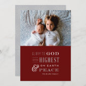 神への栄光クリスマスカード シーズンカード (正面/裏面)