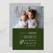 神への栄光クリスマスカード シーズンカード (正面/裏面)