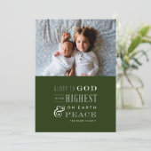 神への栄光クリスマスカード シーズンカード (スタンド正面)