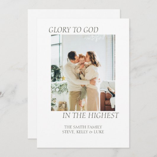 神への栄光クリスマスカード シーズンカード (正面/裏面)