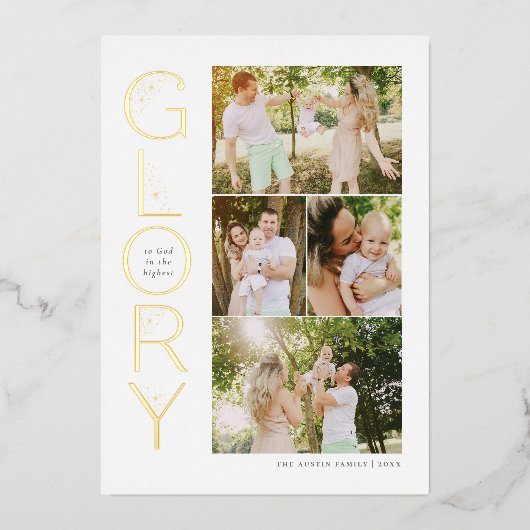 神への栄光クリスマスフォイルホリデーカード 箔シーズンカード (正面)