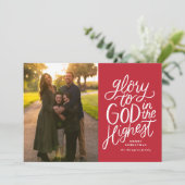 神への栄光クリスマスフォトカードレッド シーズンカード (スタンド正面)