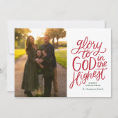 神への栄光クリスマスフォトカード赤と緑 シーズンカード (正面)