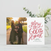 神への栄光クリスマスフォトカード赤と緑 シーズンカード (スタンド正面)