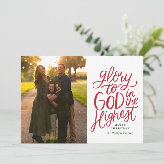 神への栄光クリスマスフォトカード赤と緑 シーズンカード (スタンド正面)