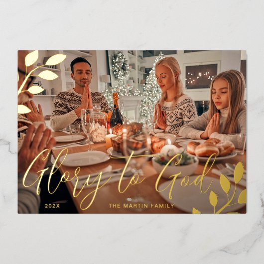 神への栄光クリスマス写真 箔シーズンカード (正面)