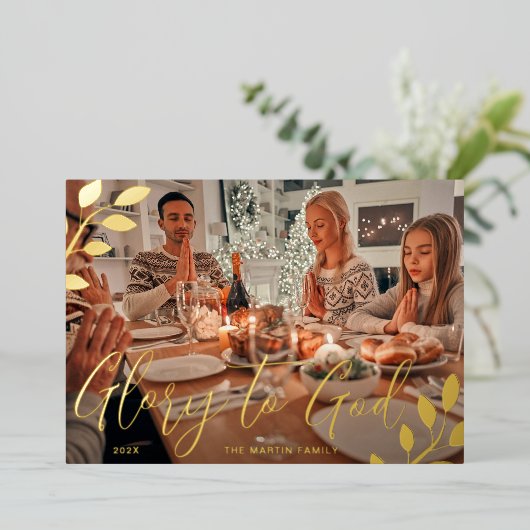 神への栄光クリスマス写真 箔シーズンカード (立ち正面)