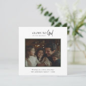 神への栄光クリスマス家族への写真挨拶 シーズンカード (スタンド正面)