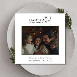 神への栄光クリスマス家族への写真挨拶 シーズンカード