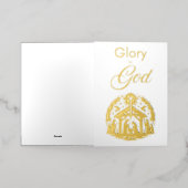 神への栄光クリスマス 箔シーズンカード (外側レイダウン)