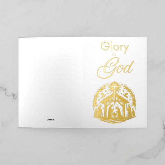 神への栄光クリスマス 箔シーズンカード (外側レイダウン)