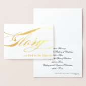 神への栄光ゴールドフォイルのクリスマスグリーティングカード 箔カード (ディスプレー)