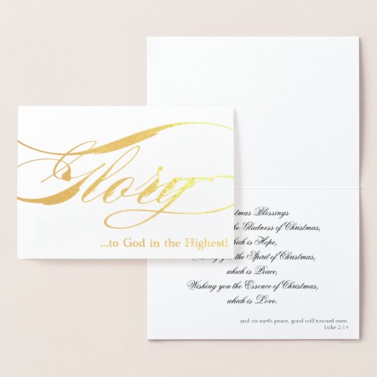 神への栄光ゴールドフォイルのクリスマスグリーティングカード 箔カード (ディスプレー)