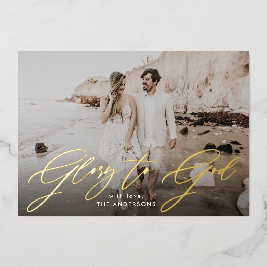 神への栄光スクリプトオーバーレイ宗教写真 箔シーズンカード (正面)